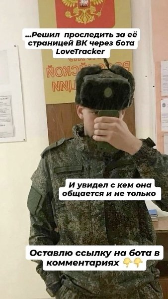 ���� ��� ����� - 24 ������� 2025 � 14:08 - 4