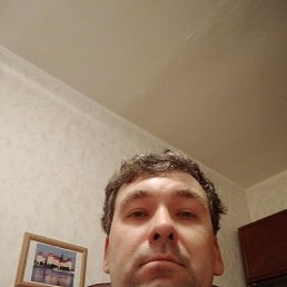 ������ �����, 46 ���, �����