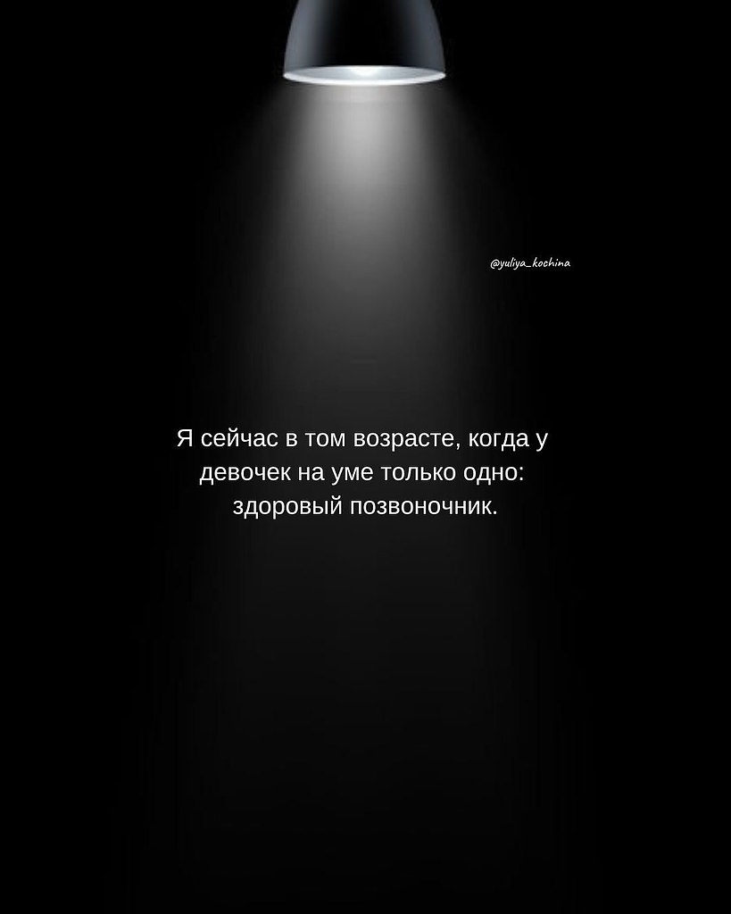 c o ao ae, o  paca e o co, o oopo ao eaa,  e ea ... - 8