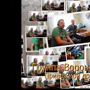 ���� ������� ���������, ���������, 52 ���� - ��������� 30 ������� 2024 � ������ ���� ����������