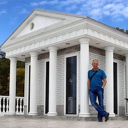 ���������, (����), �����-���������, 53 ����