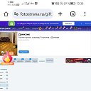 ���� �����, ����������� - ��������� 12 ������� 2025
