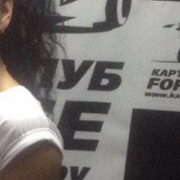 ������, ������, 38 ���