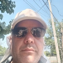 �����, �����, 41 ���