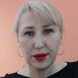 Nika, �����������, 45 ���