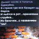  Z -, , 58  -  12  2025    