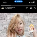 ���� �������, ���������, 18 ��� - ��������� 2 ��� 2026 � ������ ���� ����������