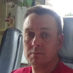 �������, 54 ����, ������������