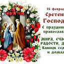 ���� ������, ���������� - ��������� 15 ������� 2026 � ������ ������ ��������