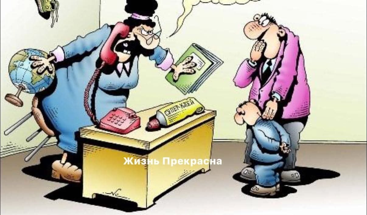 В поселке Хмыри среди учеников третьего класса объявили конкурс поделок. Есть такой педагогический ...