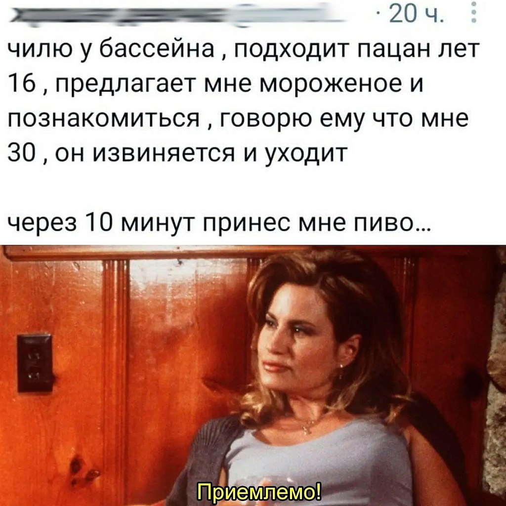  - 2  2025  22:32