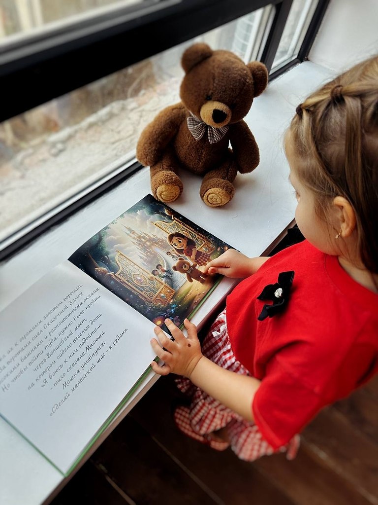 ��� ������ � ����� ����� ������! ������� ����� ����� ����� ����������� � ����� ��������� ������ ... - 2