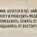 ���� ������, �����-��������� - ��������� 19 ������� 2024 � ������ �� ������������??�