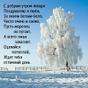 ���� �������, ���������, 68 ��� - ��������� 11 ������ 2024 � ������ ���� ����������