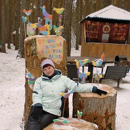 �����, ��������