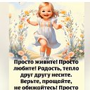 ���� �����, ������� - ��������� 24 ������� 2026 � ������ ���� ����������