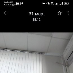 �������, ������, 48 ���