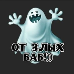 ������, ���������