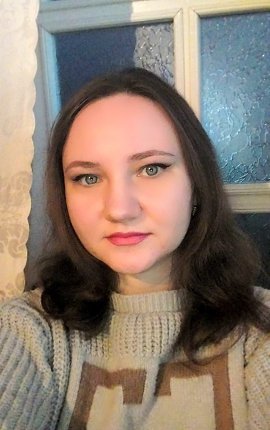 Ana Glc, 26 , 