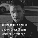 ���� ����, �����������, 33 ���� - ��������� 9 ������� 2025 � ������ ���� ����������