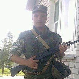 ������, �����������, 33 ����