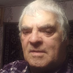 �����, �������, 74 ����