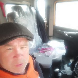 �����, ������, 39 ���