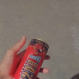 Zo Ubl, ������, 52 ����