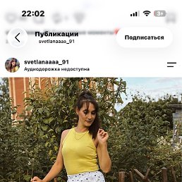 ��������, ������, 35 ���