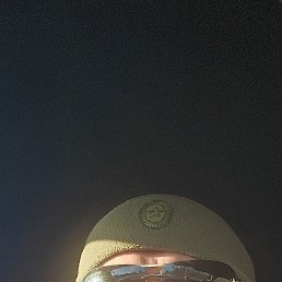 ��������, 38 ���, ������