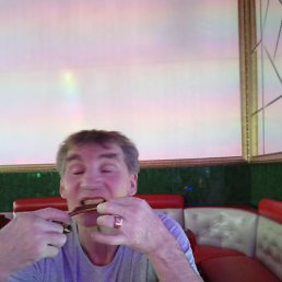 ���������, ������, 52 ����