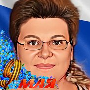 �����, 52 ����, �����������