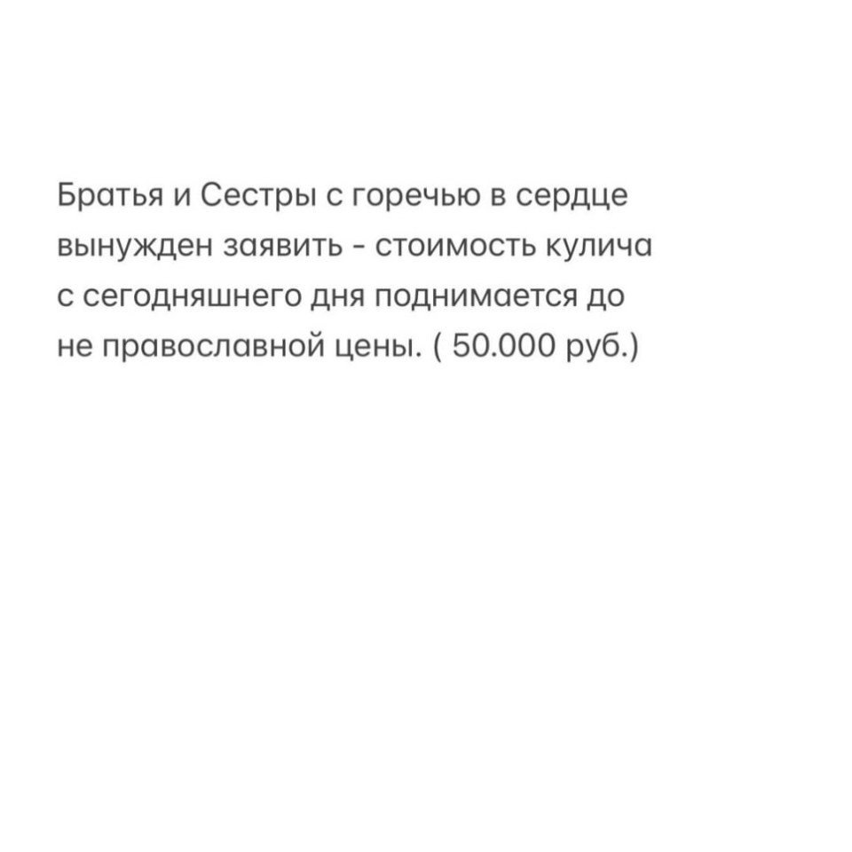 � ���� ��������� ���������� ����� �� ������ �������� �� 