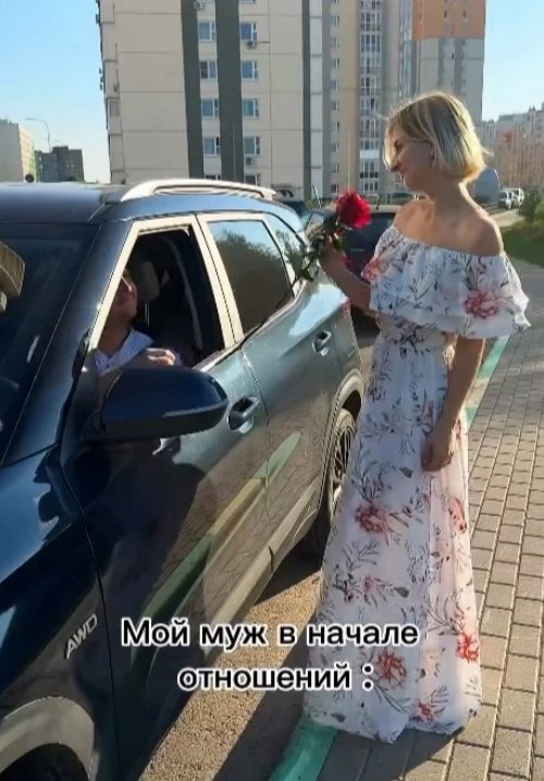   ,   - 2