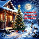 ���� �����, �����, 57 ��� - ��������� 17 ������ 2026 � ������ ������ ��������