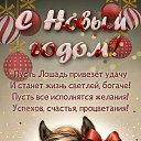 ���� �����, �������, 67 ��� - ��������� 1 ������ 2026 � ������ ������ ��������