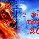 ���� ����, ���� - ��������� 31 ������� 2025 � ������ ������ ��������