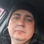 �������, 42 ����, ���������