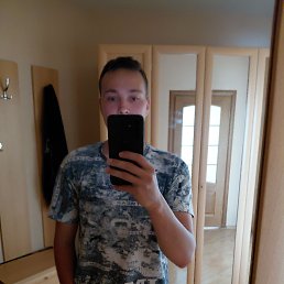 , 21, 