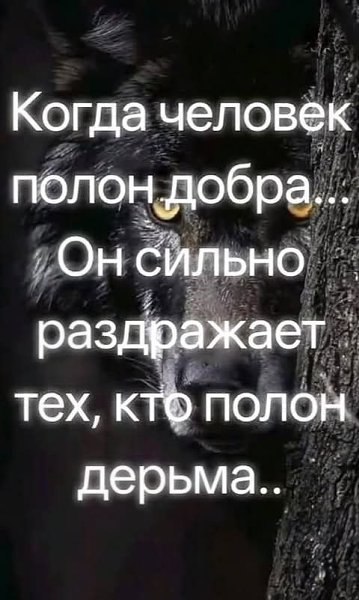 ������� � �������...