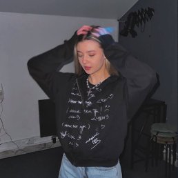 ������, 20 ���, ���������