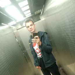 , 25, 