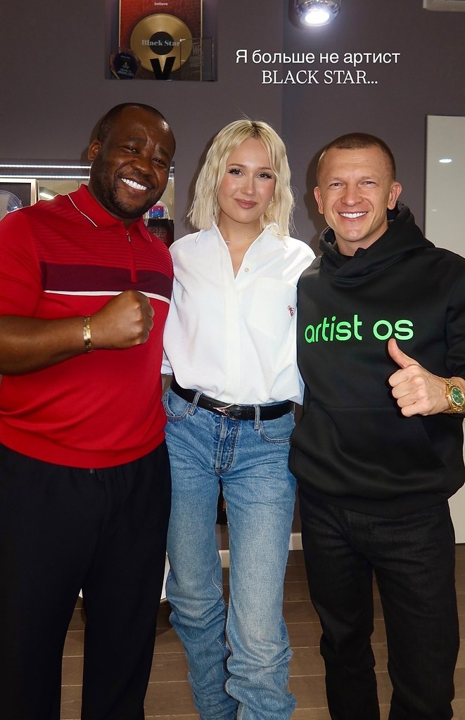 ����� ���� ������ 10 ��� ������� ������� ���� �� Black Star. ������ �� ������, � ������� �����-�� ...