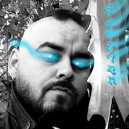 �������, ������, 33 ����