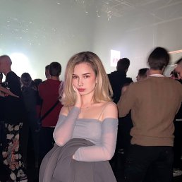 ���� ����, ������, 21 ��� - ��������� 30 ����� 2024
