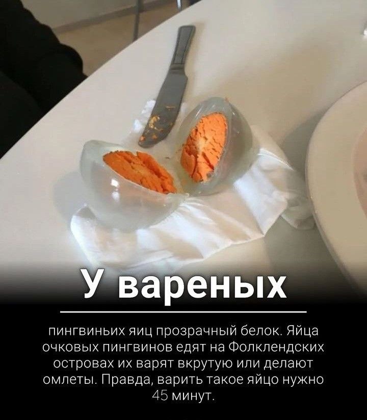 :)