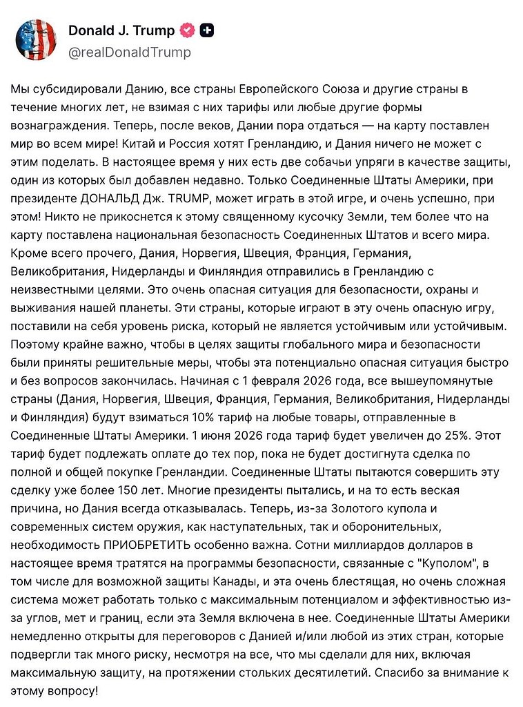 #����� ����� �������, ���� ������������ �������������� ���������� �� ���� ������� � ������� 10% ...