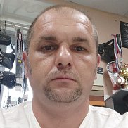 ���������, 45 ���, ���������