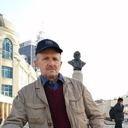 ��������, ������, 77 ���