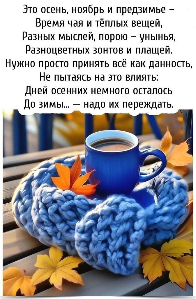 ~~~~~~~~~~~~~